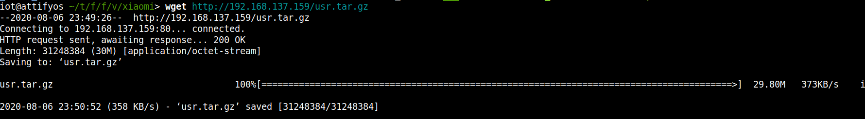 image-20200807145210801