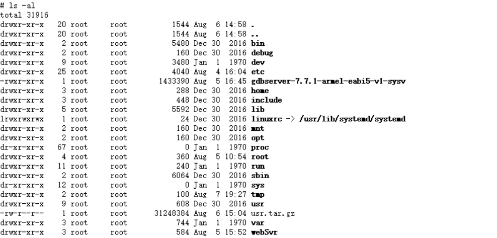 image-20200807193009019