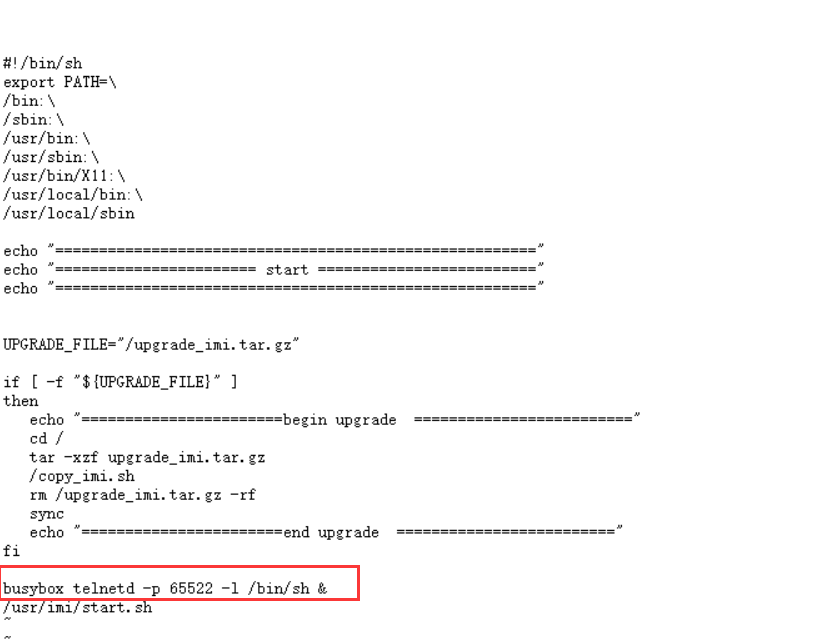 image-20200807200653949